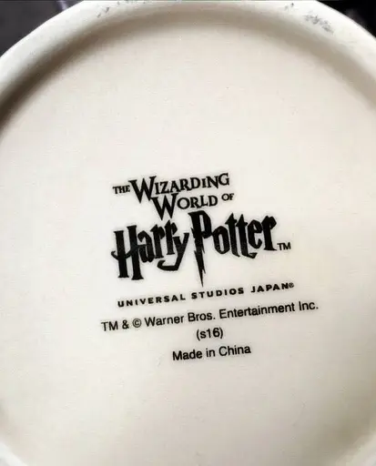 Кружка Geek Land керамическая 3D ретро Harry Potter Ravenclaw Гарри Поттера Когтевран HP 6.0101 Gee! - фото 4