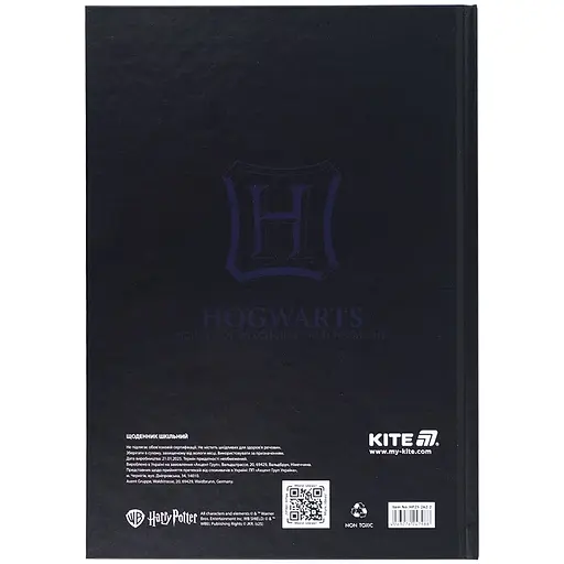 Щоденник шкільний Kite Harry Potter тверда обкладинка (HP25-262-2) - фото 7