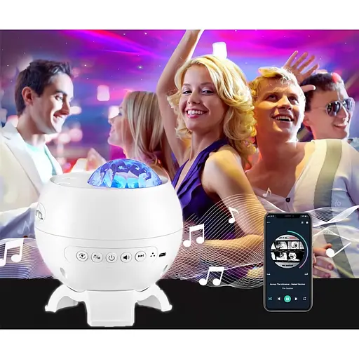 Проектор зоряного неба DKT Magic Star E12B White [123672] - фото 3