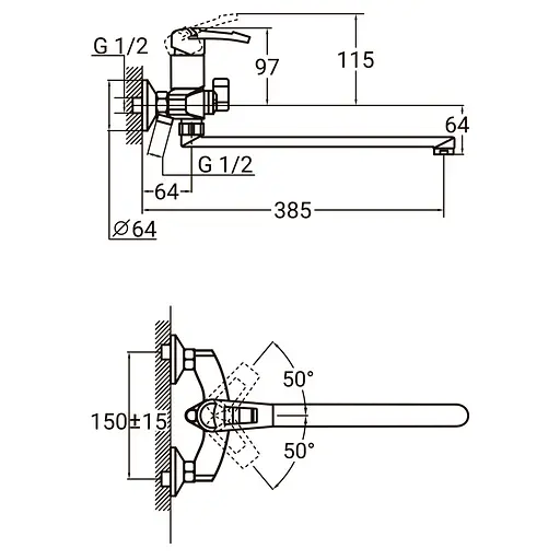 Смеситель для ванны AQUATICA 9740220 - фото 2