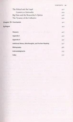 Antifragile. Things that Gain from Disorder - фото 11