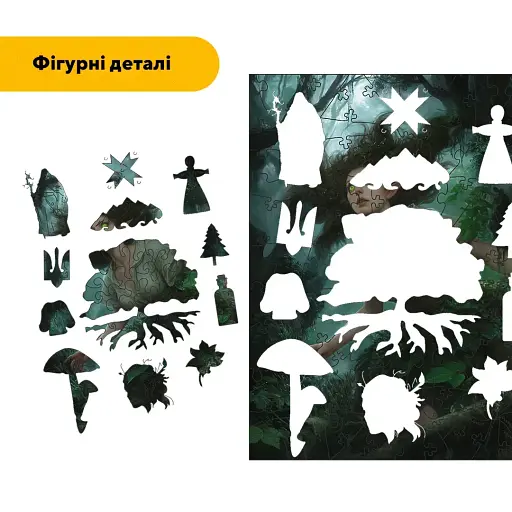 Деревянный пазл Мавка, А5, Деревянная коробка 35 элементов - фото 3