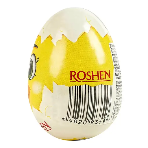 Фігурка шоколадна Roshen Яйце Весняне - фото 7