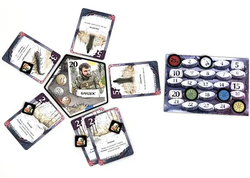 Настольная игра Rozum Конотопская ведьма (укр.) (R091UA) - фото 4