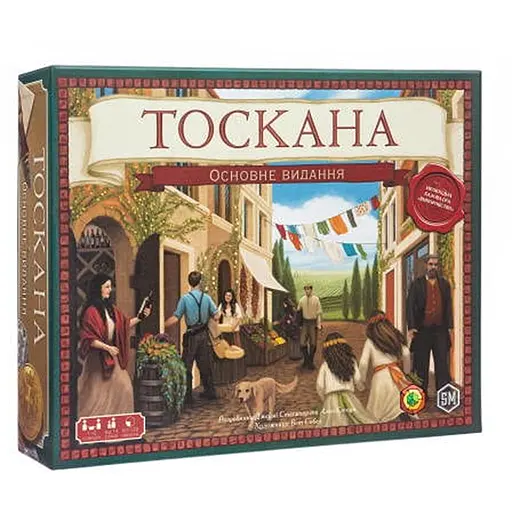 Настольная игра Kilogames Виноделие: Тоскана. Основное издание (Viticulture Tuscany Essential Edition) (укр.) (KG-2260) - фото 1