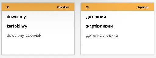 Настільна гра English Student Картки для вивчення розмовної польської мови English Student (укр.) (39122656) - фото 4