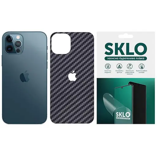 Защитная гидрогелевая пленка SKLO Back (тил+лого) Carbon для Apple iPhone 13 mini (5.4) Черный