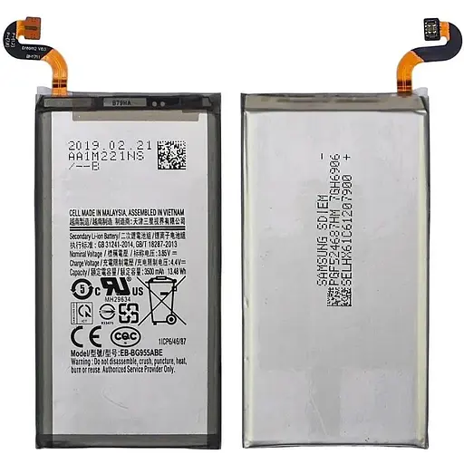 Акумулятор Samsung EB-BG955ABE до Samsung G955 S8 Plus AAAA