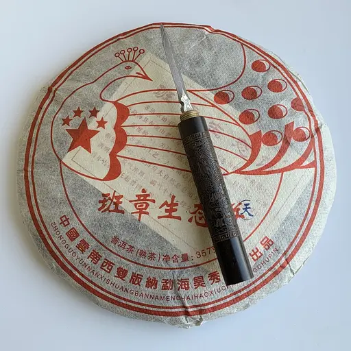 Коллекционный Шу пуэр Лао Банчжан Эколоджикал Zhong Guo 2000 год 357 г