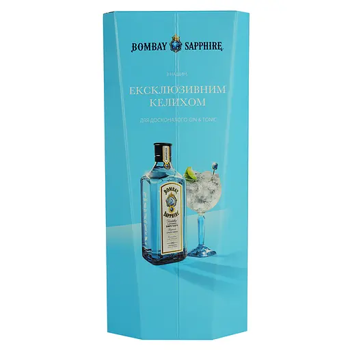 Набор: Джин Bombay Sapphire 47% 0.7 л + бокал - фото 10