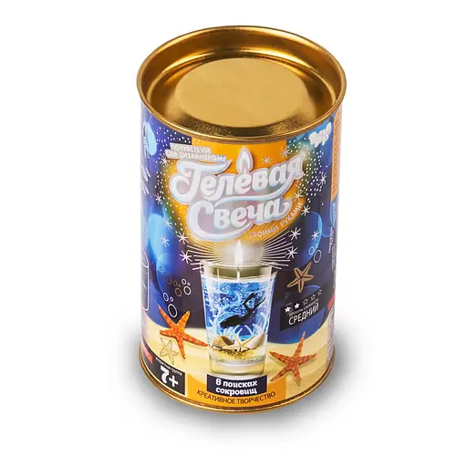 Комплект креативної творчості "Гелева свічка" Danko Toys GS-01-0 У пошуках скарбів - фото 1