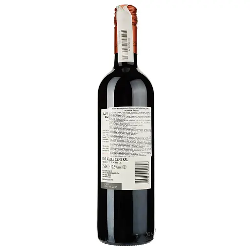 Вино Luis Felipe Edwards Merlot, червоне, сухе, 0,75 л - фото 2