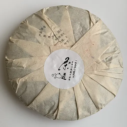 Шу пуэр "Юннань Тун Цин Хао" 357 г - фото 2