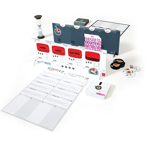 Настільна гра Games 7 Days Декодер. Ювілейне видання DKD02UA (ДКД02UA) - фото 4