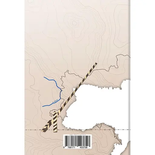 Історичні межі України та сучасні кордони українським коштом - Віктор Брехуненко - фото 2