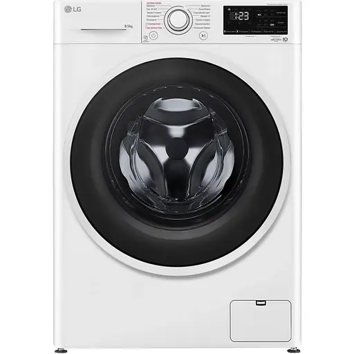 Пральна машина LG фронтальна 85 кг 1200 A+++ 48 см дисплей пара інвертор білий