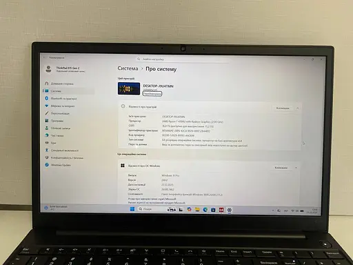 Ноутбук Lenovo ThinkPad E15 Gen 2 15,6" (Ryzen 7 4700U / 8 Ядер / 16GB / SSD 256GB) Refurbished - фото 5