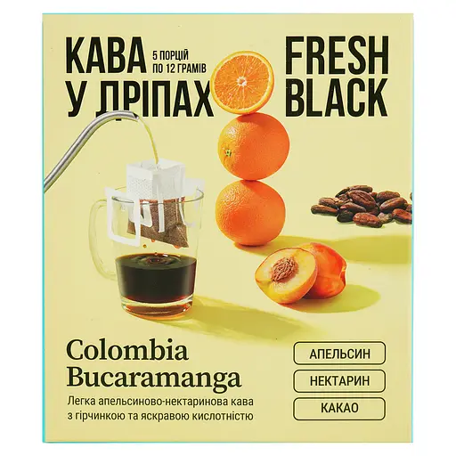 Кофе спешелти дрипы Fresh Black Colombia set 5 шт. x 12 г