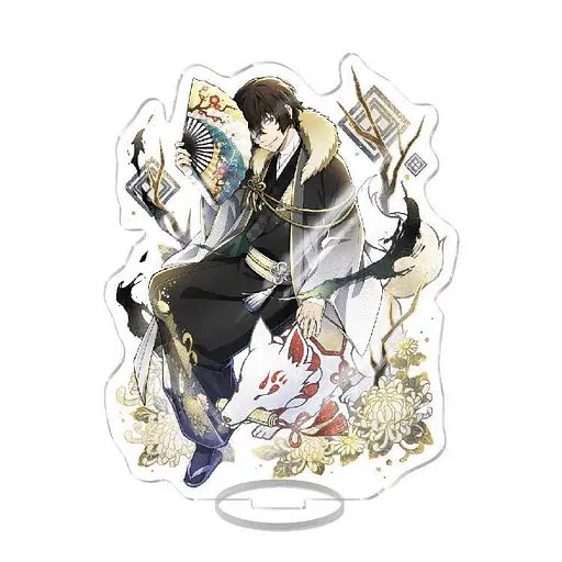 Акриловая фигурка Большой из Бродячих Псов Осаму Дазай Bungou Stray Dogs Osamu Dazai 10 см