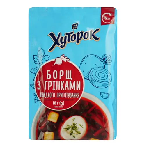 Борщ швидкого приготування Хуторок з грінками 18 г