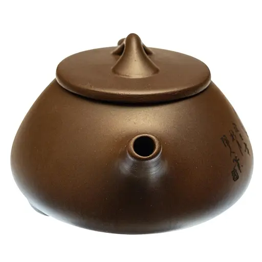 Исинский чайник Шипьяо Лотос и воробей 240 мл - фото 2