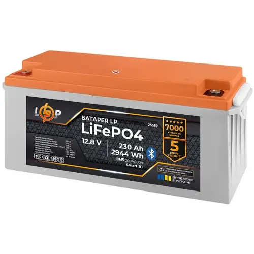 Аккумулятор LogicPower LiFePO4 12,8V - 230 Ah (2944Wh) (BMS 200A/100А) - фото 3