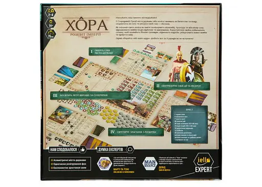 Настольная игра Kilogames Хора. Расцвет империи (Khora. Rise of Empire) (укр.) (KG-2640) - фото 3