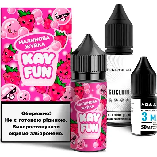 Набор компонентов для самозамеса солевой заправки Flavorlab Kayfun Малиновая Жвачка 30 мл, 0-50 мг (18703)