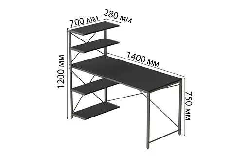 Компьютерный стол Ferrum-decor Джек 75x140x70 Серый ДСП Сосна Кембра (FRD-105423) - фото 2
