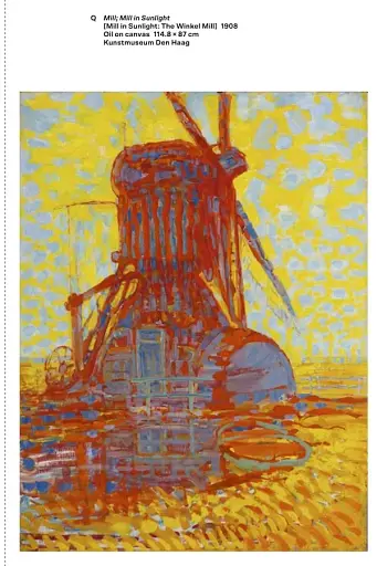 Mondrian - фото 4