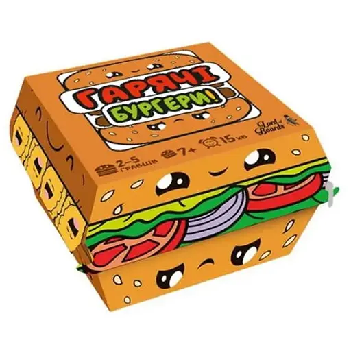 Настольная игра Lords of Boards Горячие Бургеры (Burger ASAP) (укр.) (LOB2319UA) - фото 1