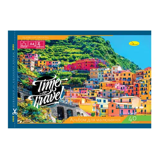 Альбом для рисования Апельсин АП-0305-9, 40 листов, скоба с перфорацией, А4 - фото 1