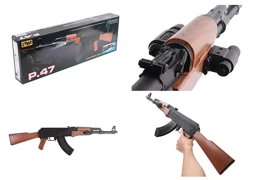 Автомат CYMA P.47, с шариками, утяжелённый, 73x19x70 см - фото 2