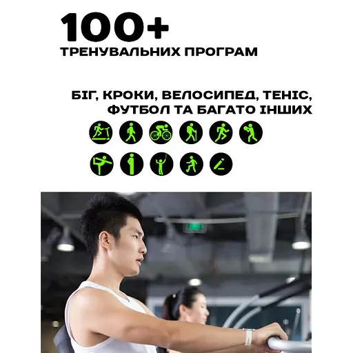 Годинник Smart Holiday Black Rubber, 2 ремінця - фото 12