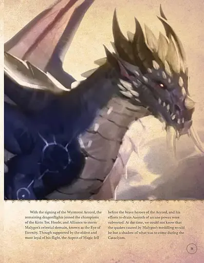 World of Warcraft. The Dragonflight Codex - фото 11