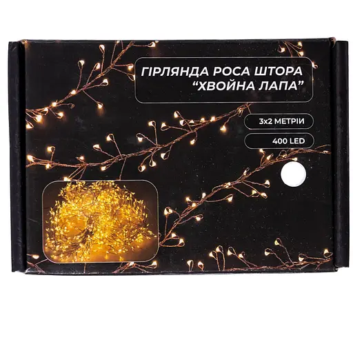 Новогодняя гирлянда комнатная штора Garlando D400LED2MW3х2 м 400 LED Хвойная лапа Белый свет  - фото 5