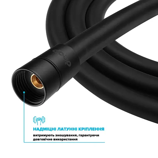 Шланг для душа 200 см Drop SH-H200-BP силиконовый - Двойной Анти-Твист, черный матовый - фото 7