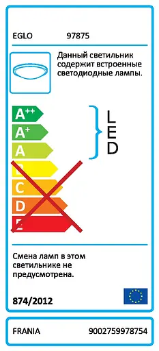 Світильник Eglo FRANIA 97875 - фото 2