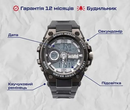 Годинники чоловічі наручні Lige Sport - фото 4