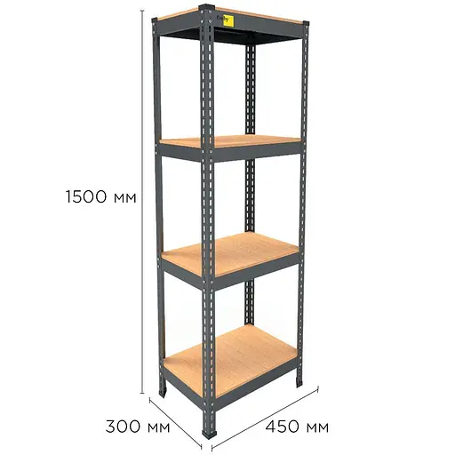 Металевий стелаж Emby Light Series (розмір 1500х450x300мм) 4 полиці ДСП до 100кг Чорний - фото 2