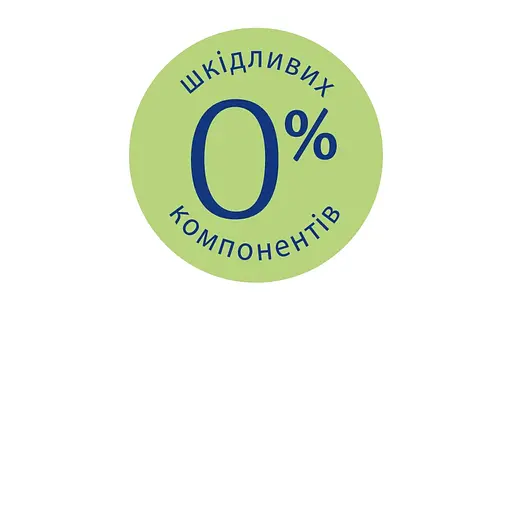 Пінка для вмивання та миття рук HiPP Babysanft наповнювач 250 мл - фото 4