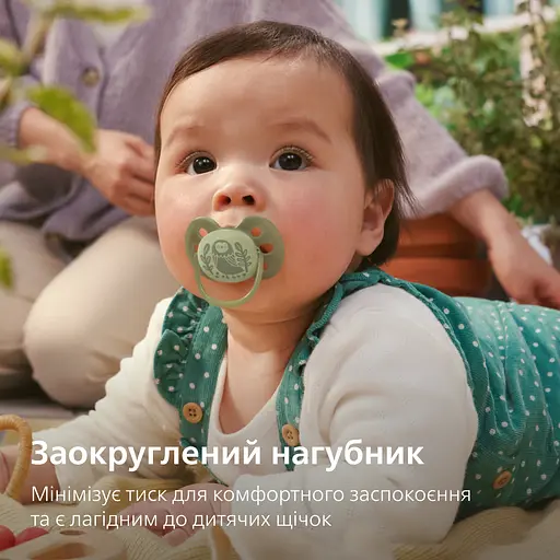 Пустышка Philips Avent Ultra Soft 6-18 мес. 2 шт. желтая с зеленым (SCF091/46) - фото 9