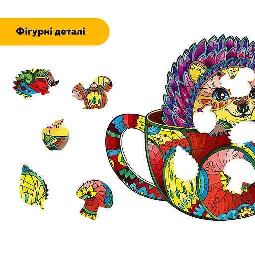 Пазл деревянный Ёжик в чашечке, А1, Картонная коробка 500+ элементов - фото 3