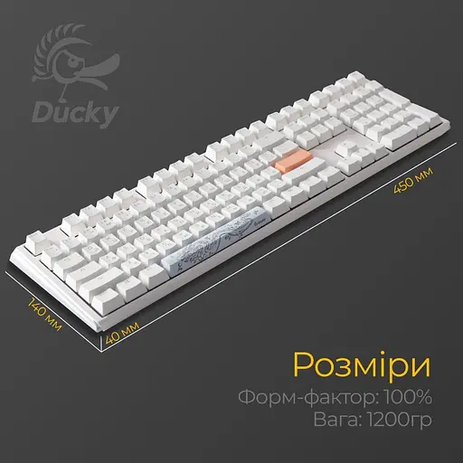 Клавіатура Ducky One 3 Cherry MX Brown RGB White DKON2108ST-BUAPXPWWWSC1 UA (126070) - фото 6