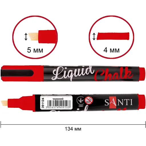Меловой маркер Santi 5 мм 6 шт. красный (391124) - фото 2