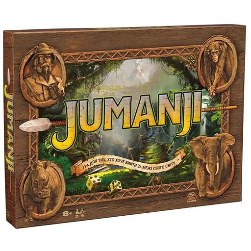Настільна гра Spin Master Джуманджі (Jumanji) (укр.) (SM33610/6072999) - фото 1