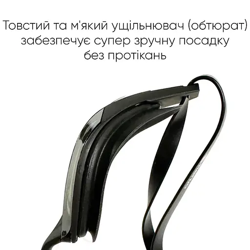 Окуляри для плавання Renvo Alat Pro Уні Anti-fog Чорний OSFM (2SG610-0106) - фото 8