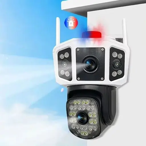 IP-камера відеоспостереження RIAS YC101 вулична з віддаленим доступом White - фото 2
