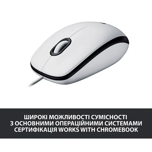 Мишка Logitech M100 WHITE 910-006764 - фото 4
