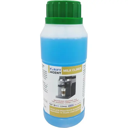 Рідина для промивання молочної системи Purify agent Milk cleaner 250 мл - фото 1